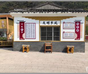 千万工程竣工现场-镇雄县细沙河村